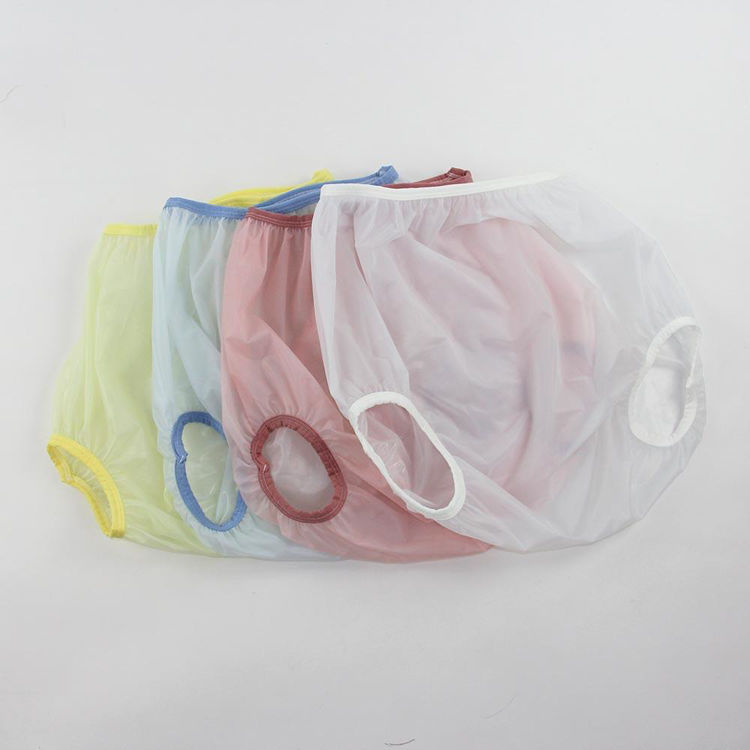 Picture of PP195 Plastic Babies Pants